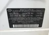 5NPEB4AC1DH762455: 51360045