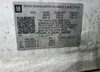 3GNCJLSB5KL346598: 51722195