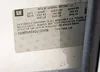 1G6KF5RSXGU153936: 52976185