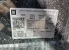 2GNAXUEV8K6230429: 58608525