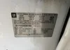 3GYFNAE33CS557058: 53147365