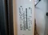 1FTFW1ED4PFD31794: 54209965