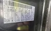 5N1AR2MN4EC699131: 54363765