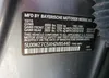 5UXWZ7C5XH0V85440: 51965705