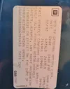 1G6CD53B8N4294424: 56492064
