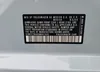 3VW2T7BU0SM061533: 57468185