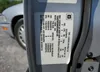 1G4CW52K6X4632135: 55511075