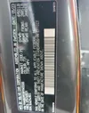 YV4062PE9R1145506: 55670495