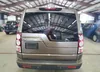 SALAK2D43CA621764: 57300025