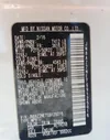 JN8AZ2NE7G9125016: 58667665