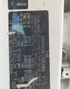 KNDCB3LC7M5463065: 55377705