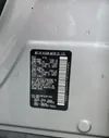 JN8AZ2NF5G9613664: 56059585