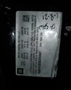 1G4PW5SK0G4164047: 57086965