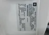 1GNFC13539R120163: 58721595