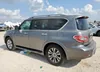 JN8AY2ND8LX015043: 58175295