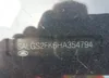 SALGS2FK6HA354794: 58181405
