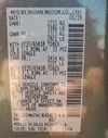 5N1DR2MN7KC608944: 57270745