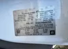 1GTZ7GFGXH1345543: 57692035