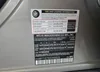 4JGBF71E78A348826: 55811665