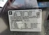 2GKFLUE33F6291075: 56423985
