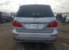 4JGDF7CE3EA303495: 55121695