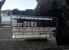 3MW5R1J04N8C27833: 57232685