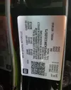 1GTP6FEK8R1310575: 57334355