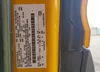 1FTBR1X85NKA42773: 57188295