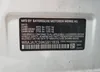 WBAJA7C59KG911839: 58507465