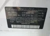 5NPEB4AC1DH762455: 56023415