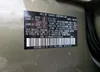 4S4WMAWD2P3448243: 58664415