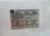 2GTEC19J671574938: 57273965