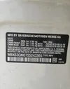 WBX63GM07S5243365: 57900495