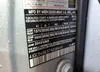 4JGCB65E37A038465: 55963045