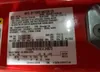 1FA6P8TH1K5134873: 58537705