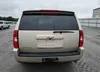 1GNFC13539R120163: 58721595