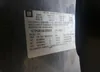 1GTP6DE14G1200924: 58719865