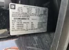 1GYS4BKJ4GR361116: 58193995
