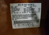 2FMPK3J9XHBB89060: 57867945