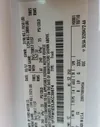1FTFW1E53JKC39874: 57462435