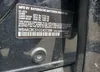 WBAKC8C51CC437396: 57177205