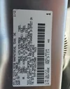 5TFFY5F16DX135805: 59296995