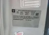 2G1WG5E37C1297971: 58915774