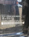 JA32U2FU2FU000505: 62017615