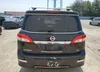 JN8AE2KP2B9003772: 60630555