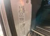 2C4RDGEGXKR764151: 66968295