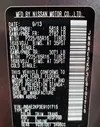 JN8AE2KP3E9101715: 59812295
