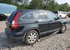JHLRE48767C071958: 57676995