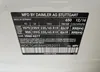WDCTG4EB6HJ352011: 62578665