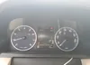 SALAG2V68FA754171: 60256235